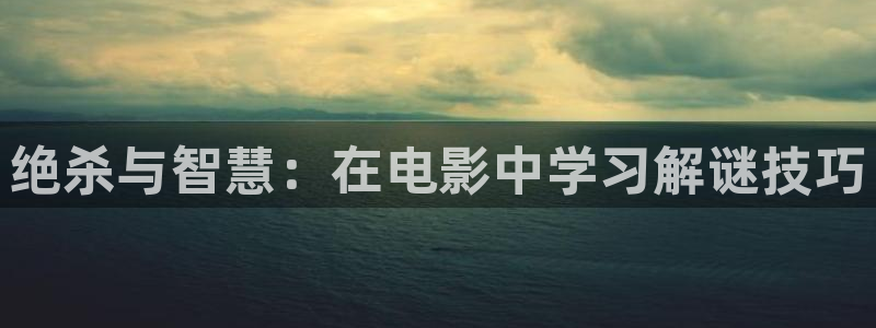 新闻图片
