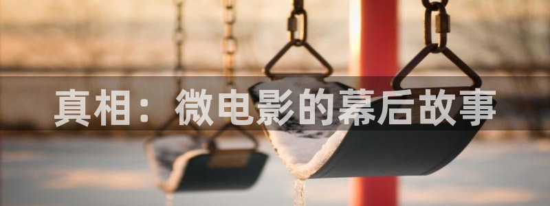 新闻图片