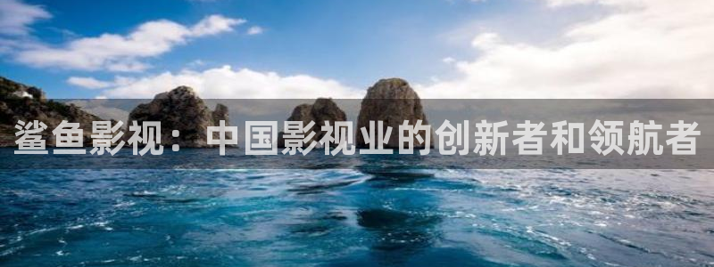 星辰影院在线观看大全