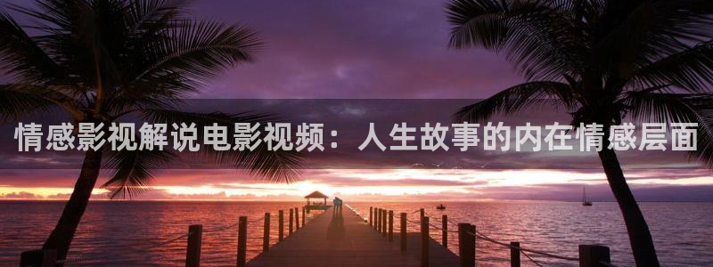 《乌云之上》免费观看星辰影视