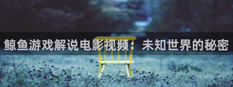 星辰电影院在线看
