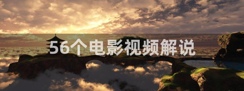星辰影院大全在线观看免费观看