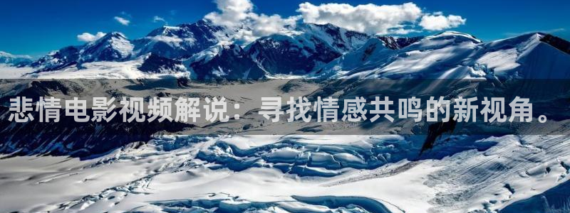 星辰影视策驰影院
