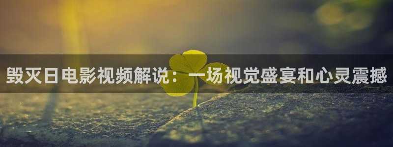 星辰影院电视剧在线观看免费播放高清