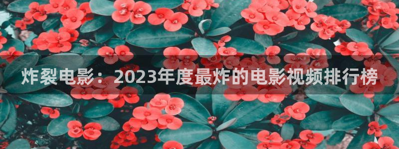 星辰影院电视剧电影免费观看