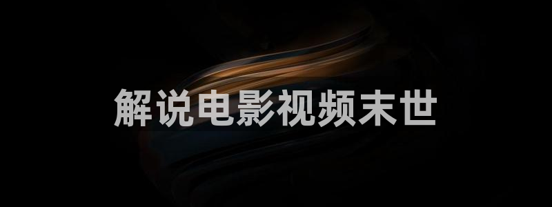 我的后半生电视剧全集免费观看星辰影院