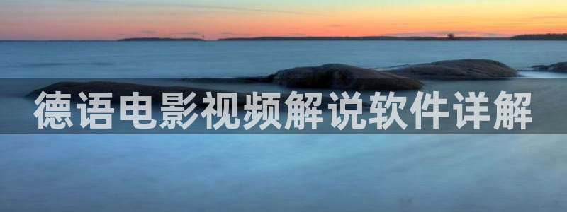 新闻图片