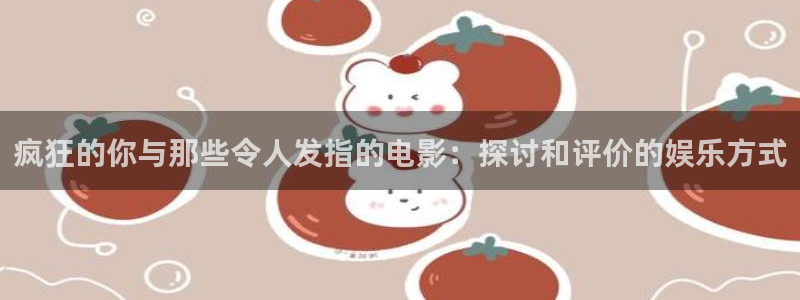 星辰影院大全免费版官网
