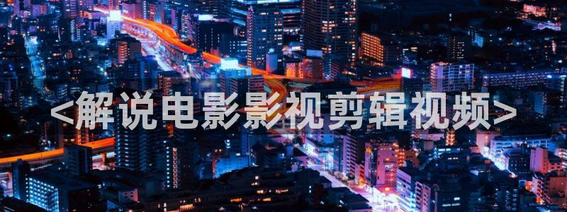 星辰影院免费在线观看电视剧