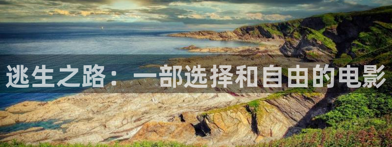 星辰动漫网里番动漫