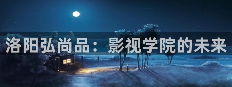 星辰影院电视剧电影网