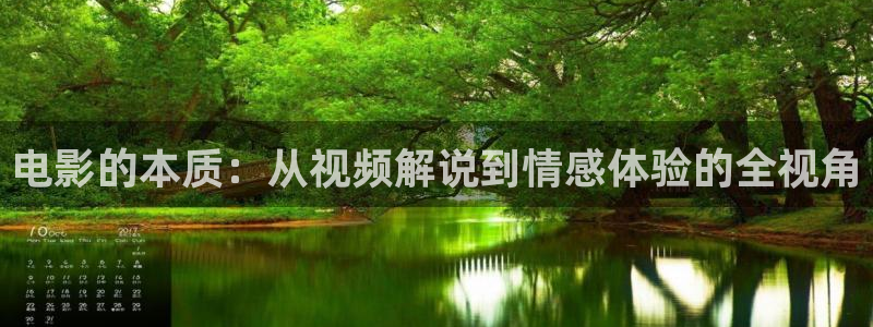 我的阿勒泰电视剧免费观看星辰影院